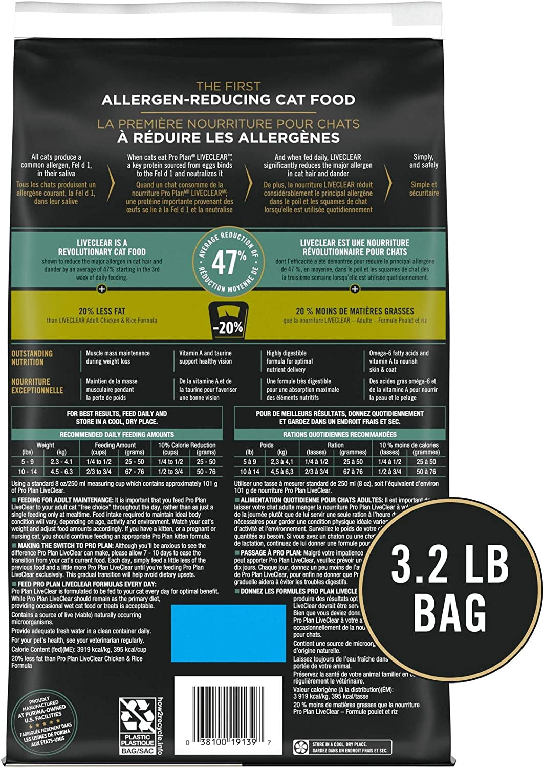 Allergen Reducing, Weight Control Dry Cat Food, LIVECLEAR Chicken and Rice Formula