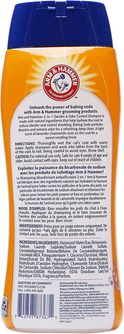 2-In-1 Deodorizing & Dander Reducing Shampoo for Cats, Dander Remover for Dander and Odors, Baking Soda Moisturizes and Deodorizes, Lavender Chamomile Scent, 20 Fl Oz (Pack of 1)