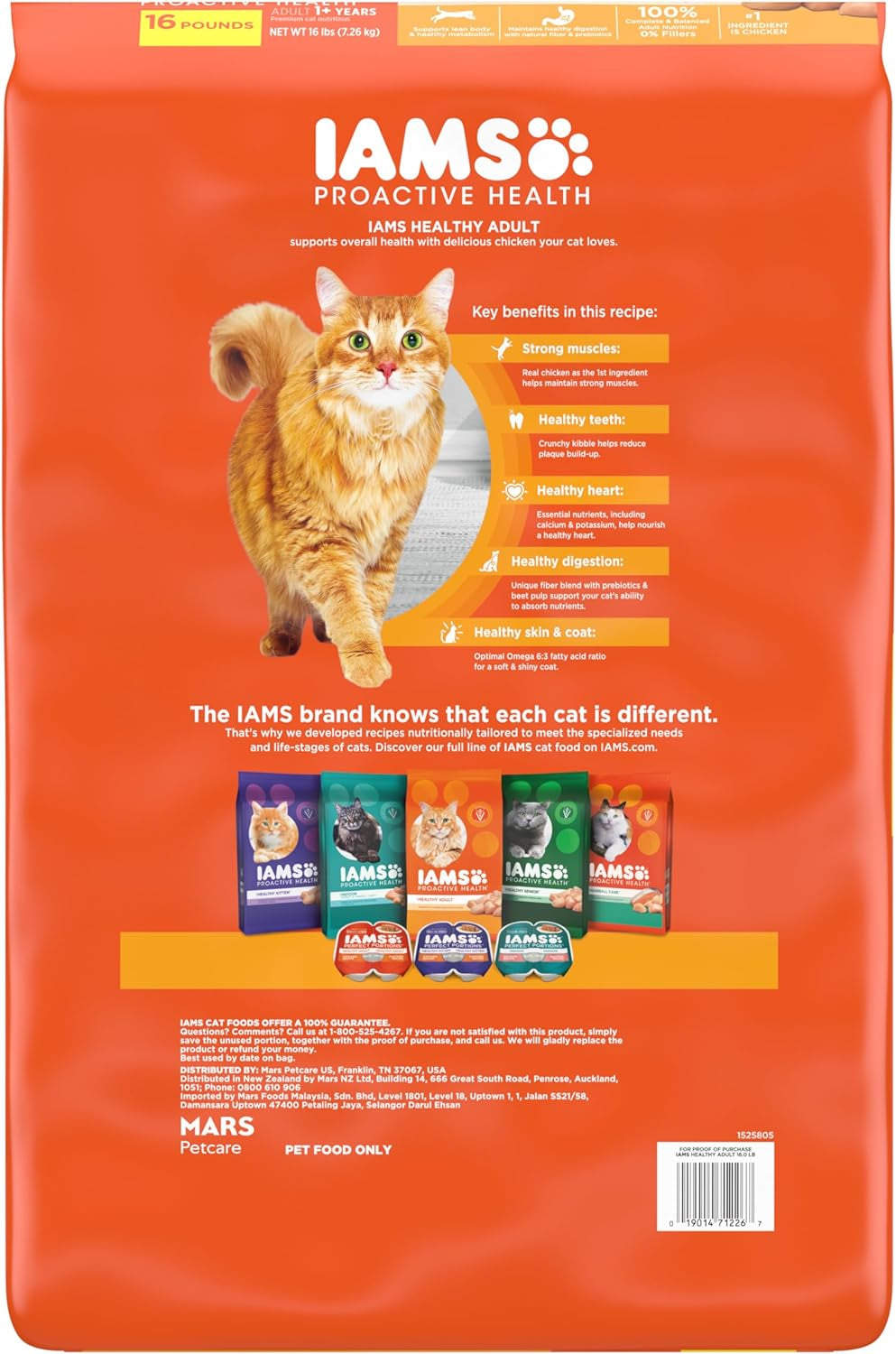 PROACTIVE HEALTH Adult Hairball Care Dry Cat Food with Chicken and Salmon Cat Kibble