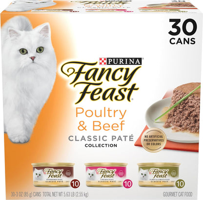 Purina  Gourmet Wet Cat Food Variety Pack, Petites Pate Collection, Break-Apart Tubs