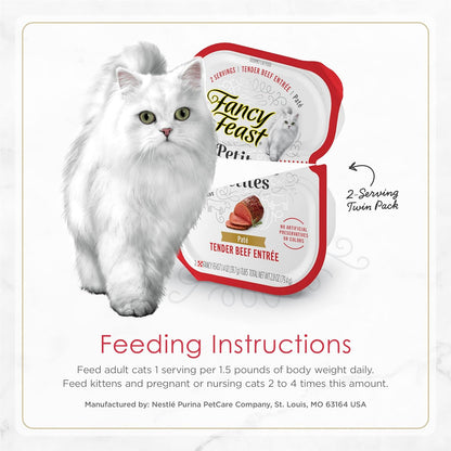 Purina  Gourmet Pate Wet Cat Food, Petites Tender Beef Entree - (Pack of 12) 2.8 Oz. Tubs